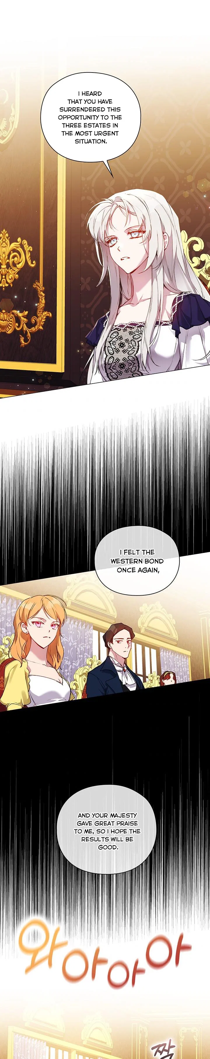 I’ll Raise You Well In This Life, Your Majesty! Chapter 41 – Page 19