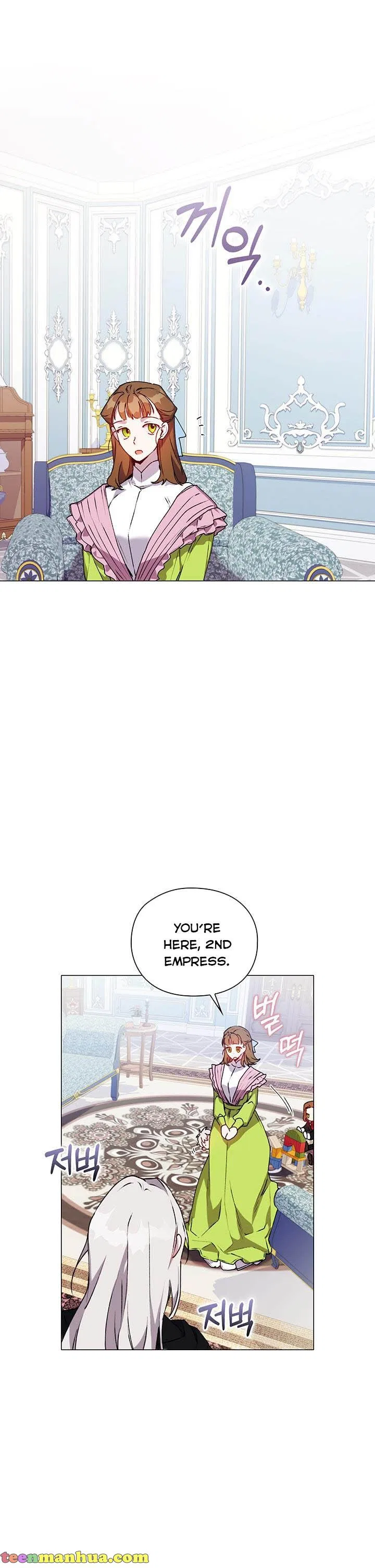 I’ll Raise You Well In This Life, Your Majesty! Chapter 40 – Page 6