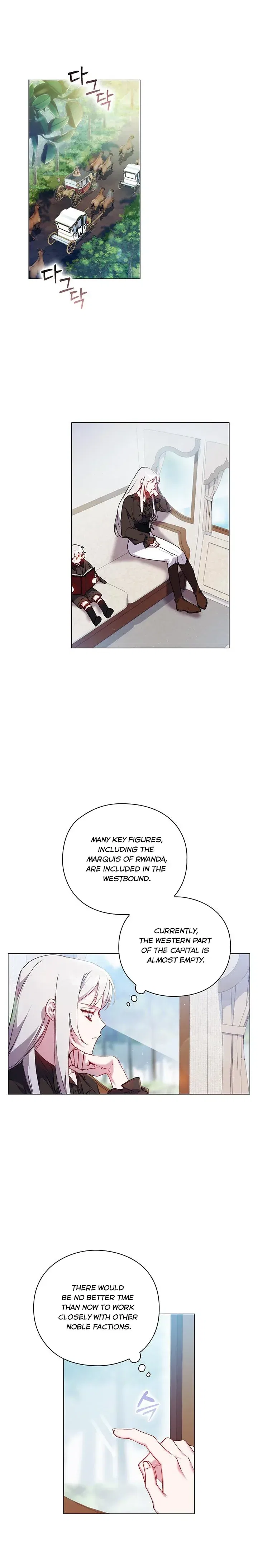 I’ll Raise You Well In This Life, Your Majesty! Chapter 39 – Page 3