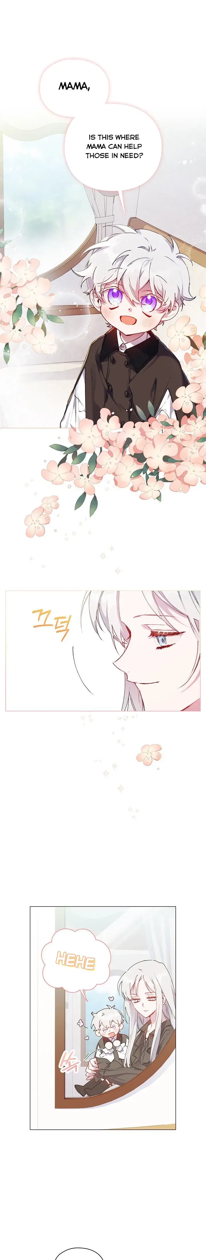 I’ll Raise You Well In This Life, Your Majesty! Chapter 39 – Page 6