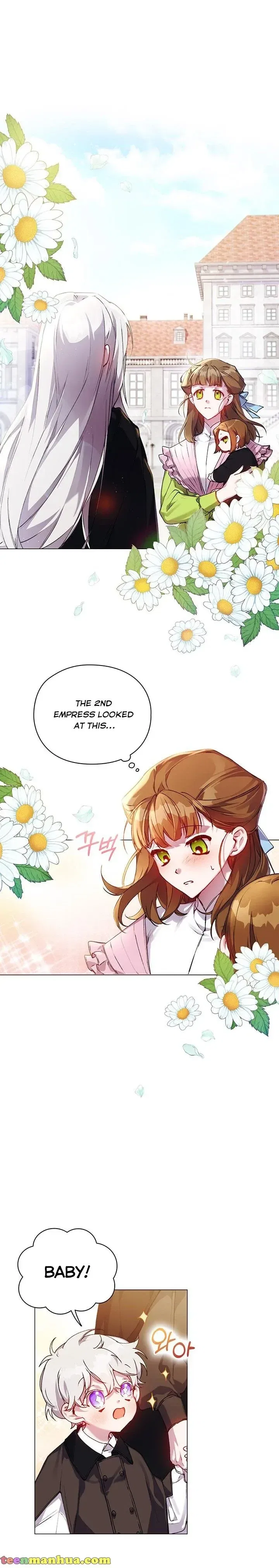 I’ll Raise You Well In This Life, Your Majesty! Chapter 39 – Page 15