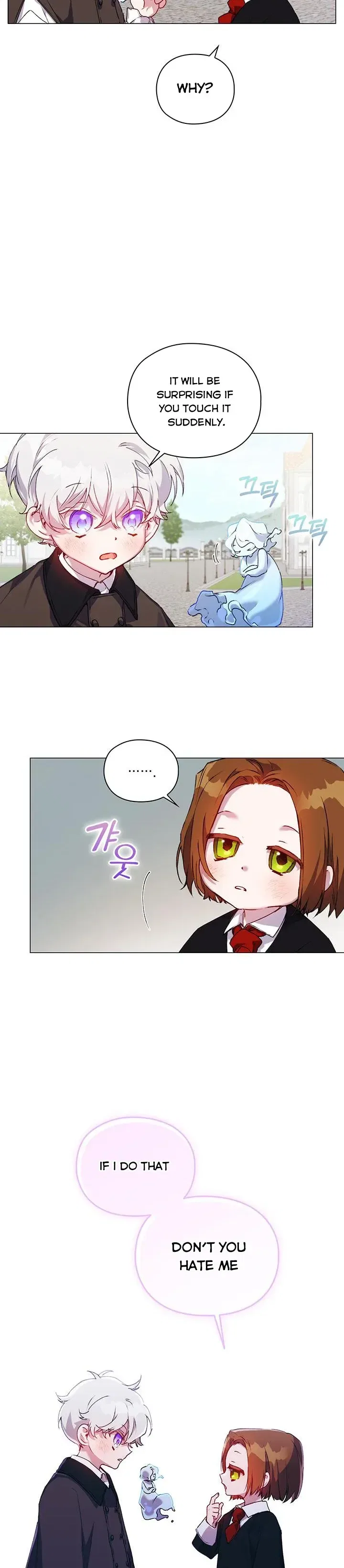 I’ll Raise You Well In This Life, Your Majesty! Chapter 39 – Page 19