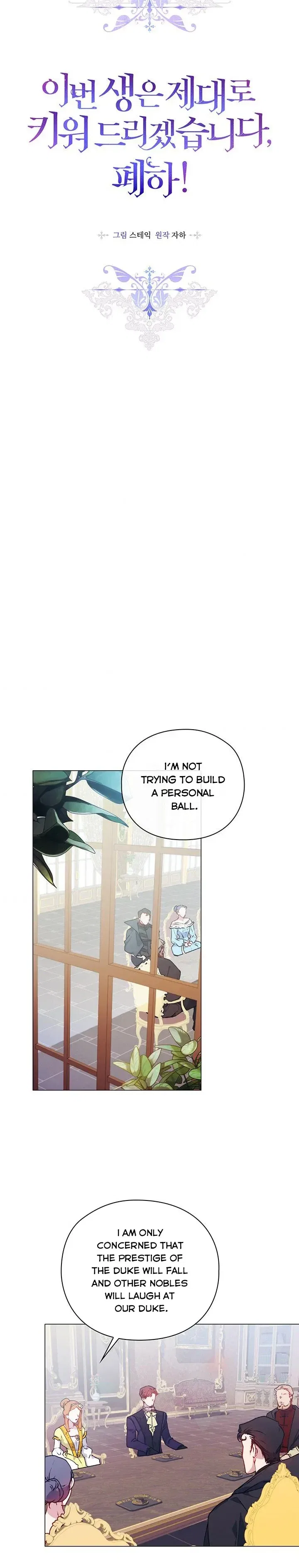 I’ll Raise You Well In This Life, Your Majesty! Chapter 38 – Page 2
