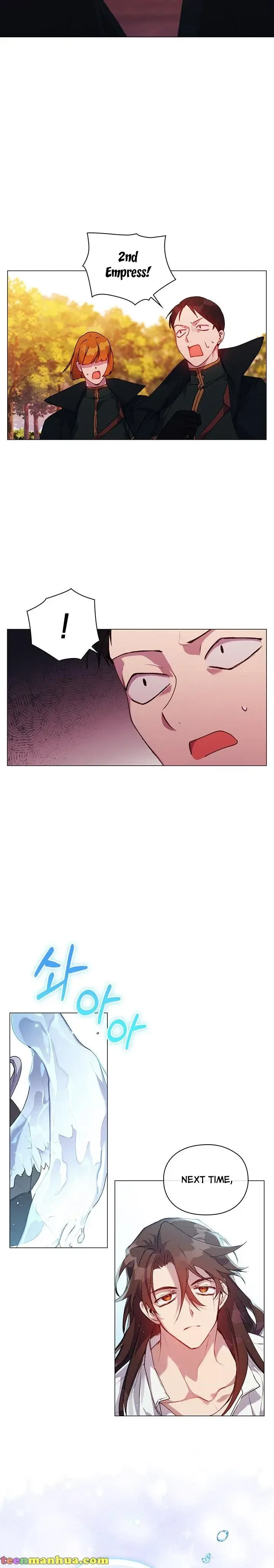 I’ll Raise You Well In This Life, Your Majesty! Chapter 38 – Page 14