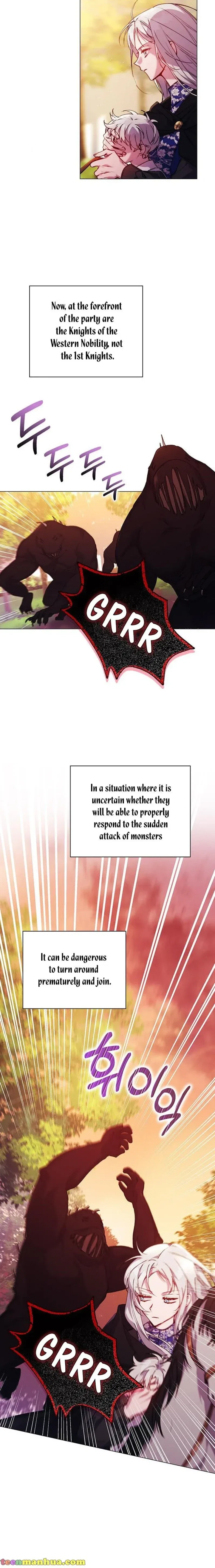 I’ll Raise You Well In This Life, Your Majesty! Chapter 37 – Page 2