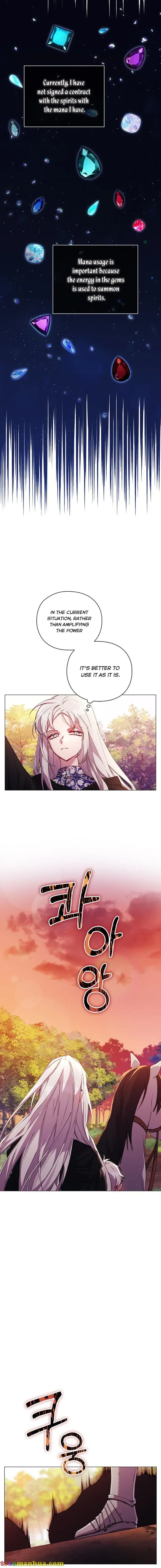 I’ll Raise You Well In This Life, Your Majesty! Chapter 37 – Page 6
