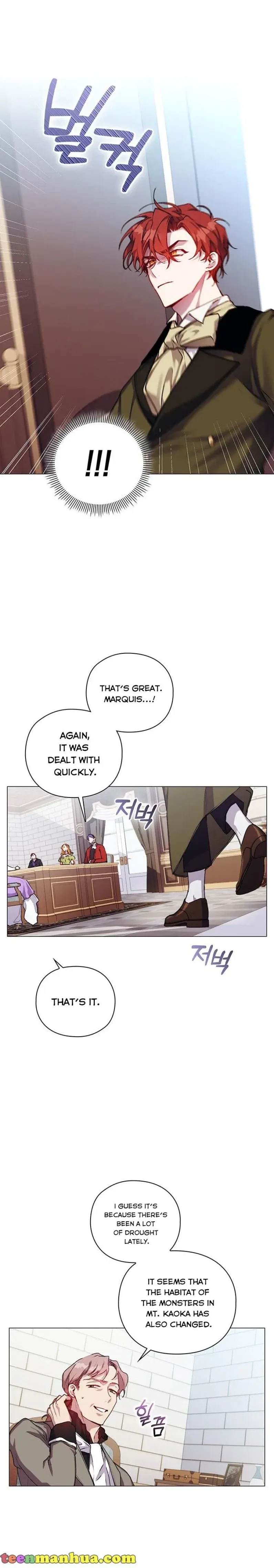 I’ll Raise You Well In This Life, Your Majesty! Chapter 36 – Page 5