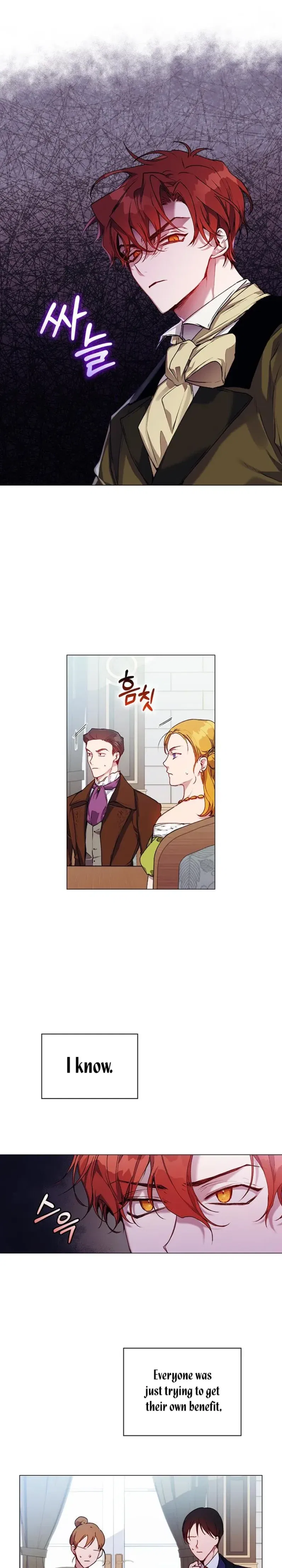 I’ll Raise You Well In This Life, Your Majesty! Chapter 36 – Page 6