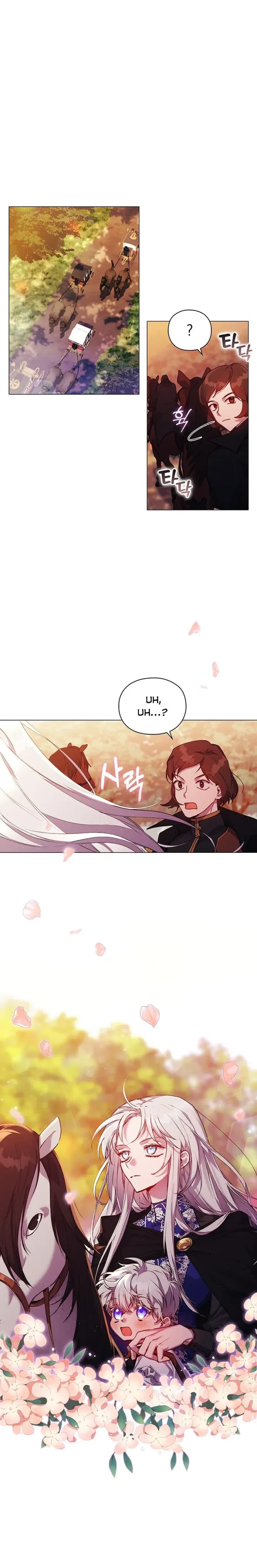 I’ll Raise You Well In This Life, Your Majesty! Chapter 36 – Page 14