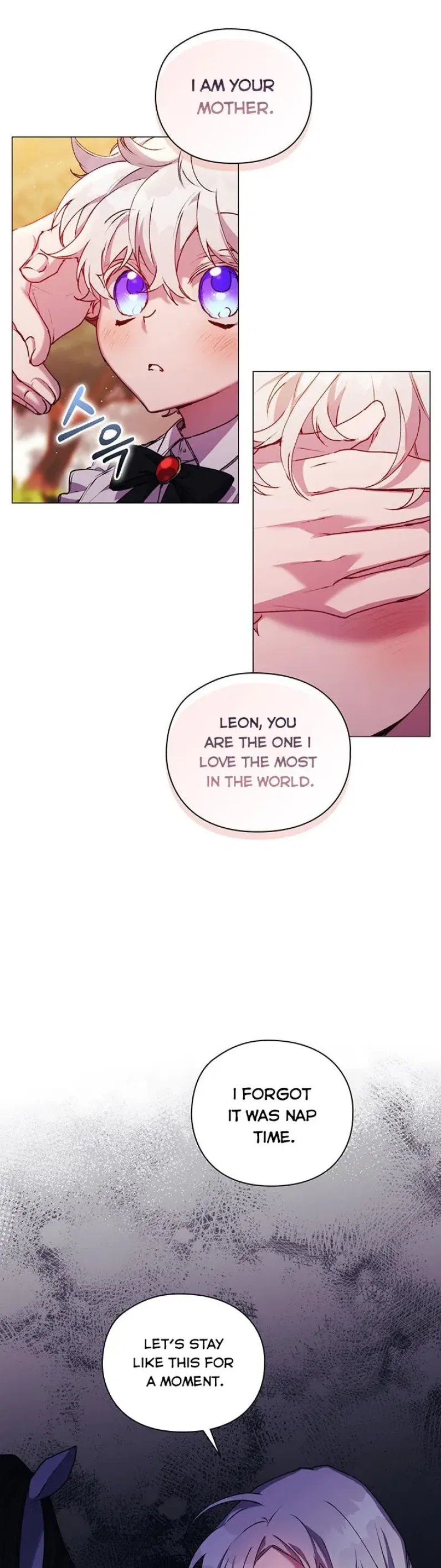 I’ll Raise You Well In This Life, Your Majesty! Chapter 36 – Page 21