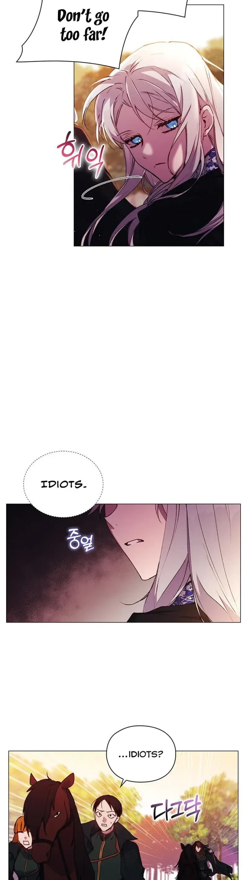 I’ll Raise You Well In This Life, Your Majesty! Chapter 36 – Page 23