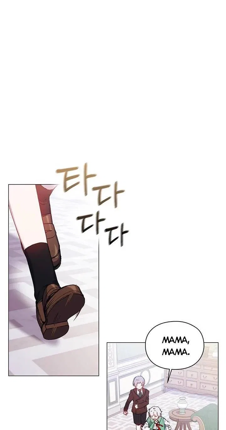 I’ll Raise You Well In This Life, Your Majesty! Chapter 30 – Page 14