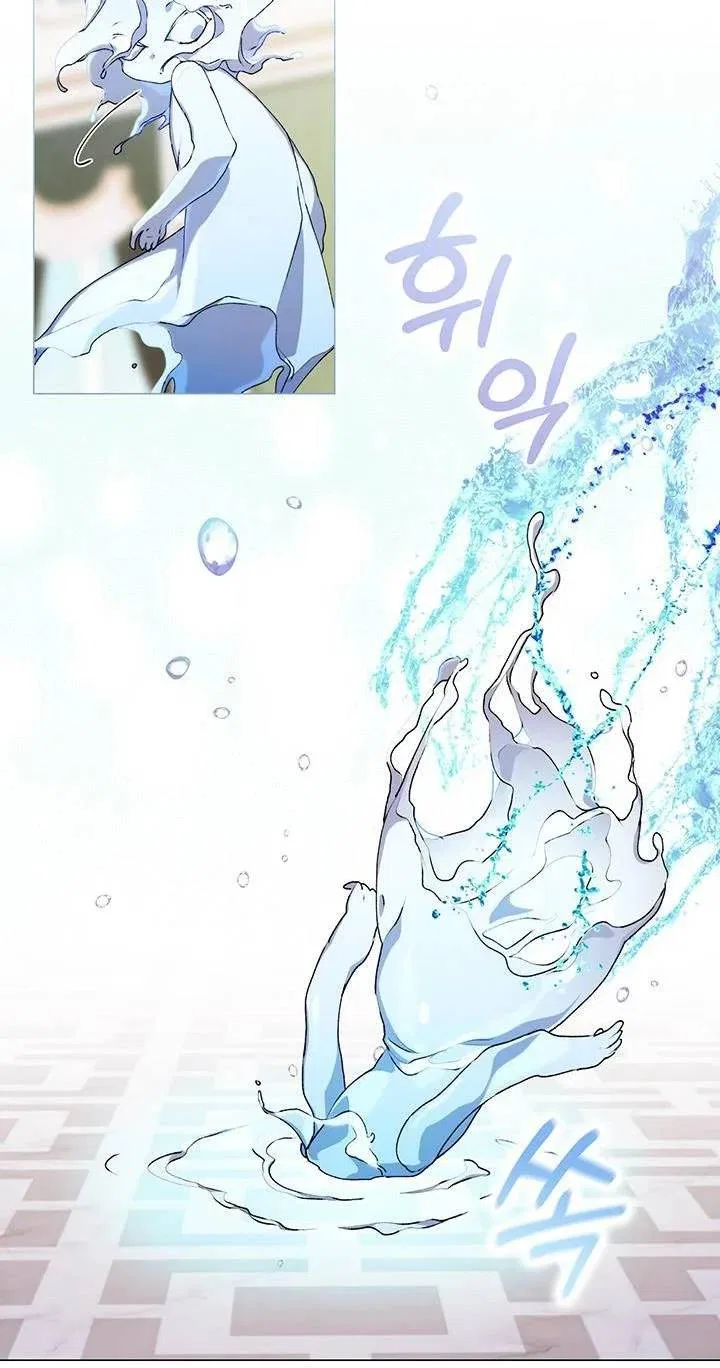I’ll Raise You Well In This Life, Your Majesty! Chapter 30 – Page 26