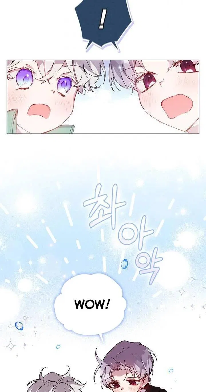 I’ll Raise You Well In This Life, Your Majesty! Chapter 30 – Page 29