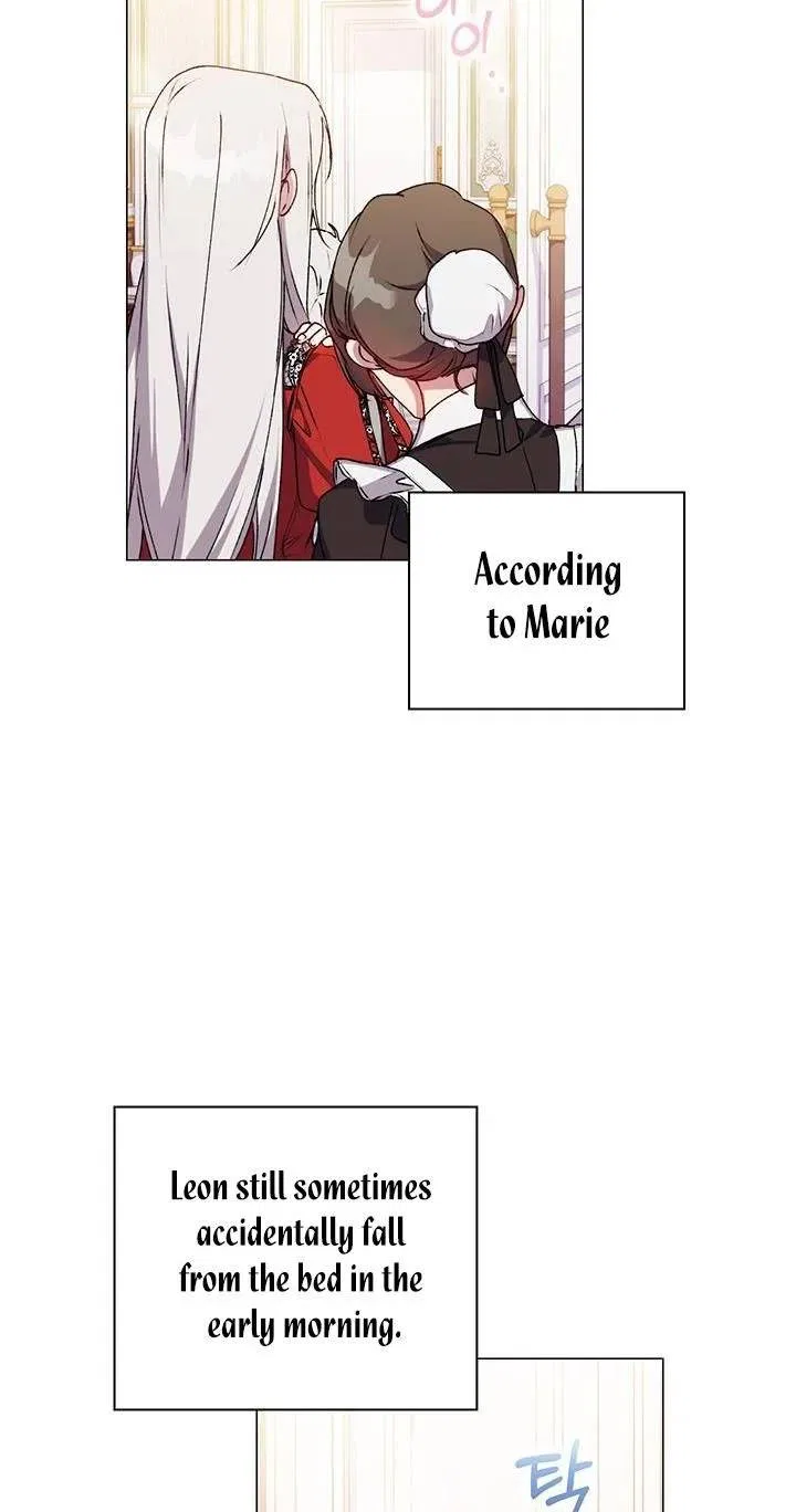 I’ll Raise You Well In This Life, Your Majesty! Chapter 30 – Page 40