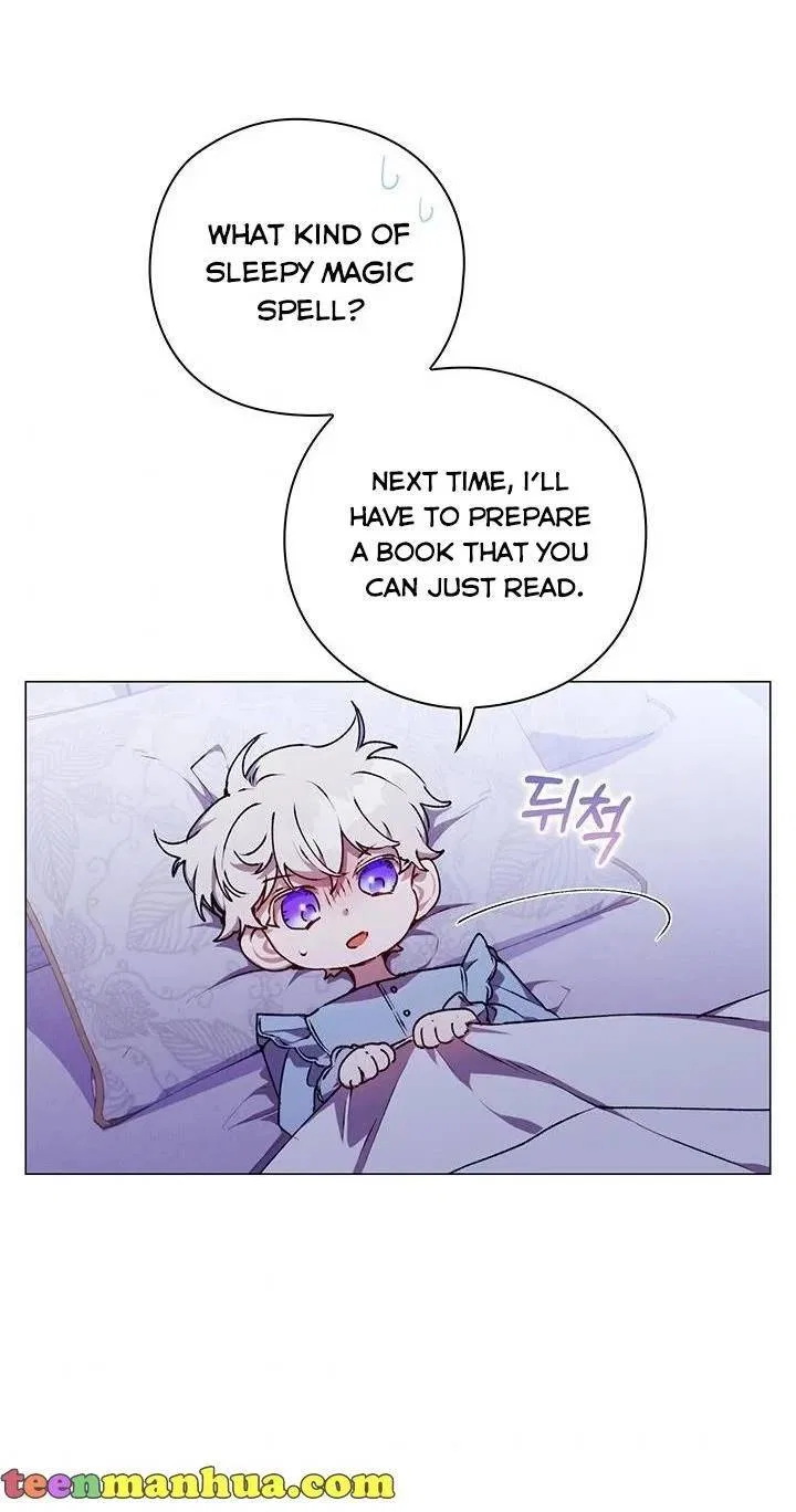 I’ll Raise You Well In This Life, Your Majesty! Chapter 30 – Page 51