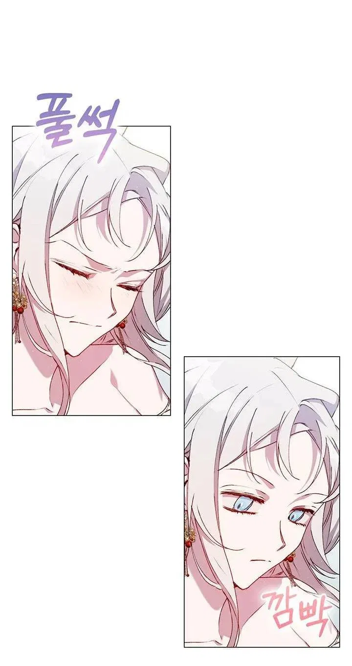 I’ll Raise You Well In This Life, Your Majesty! Chapter 29 – Page 22