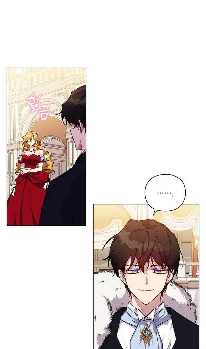 I’ll Raise You Well In This Life, Your Majesty! Chapter 28 – Page 13