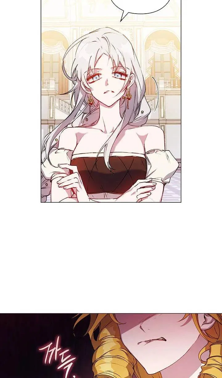 I’ll Raise You Well In This Life, Your Majesty! Chapter 28 – Page 35