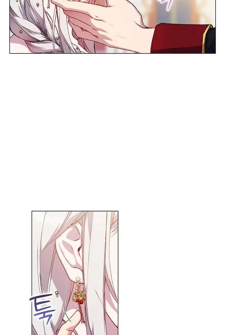 I’ll Raise You Well In This Life, Your Majesty! Chapter 27 – Page 8