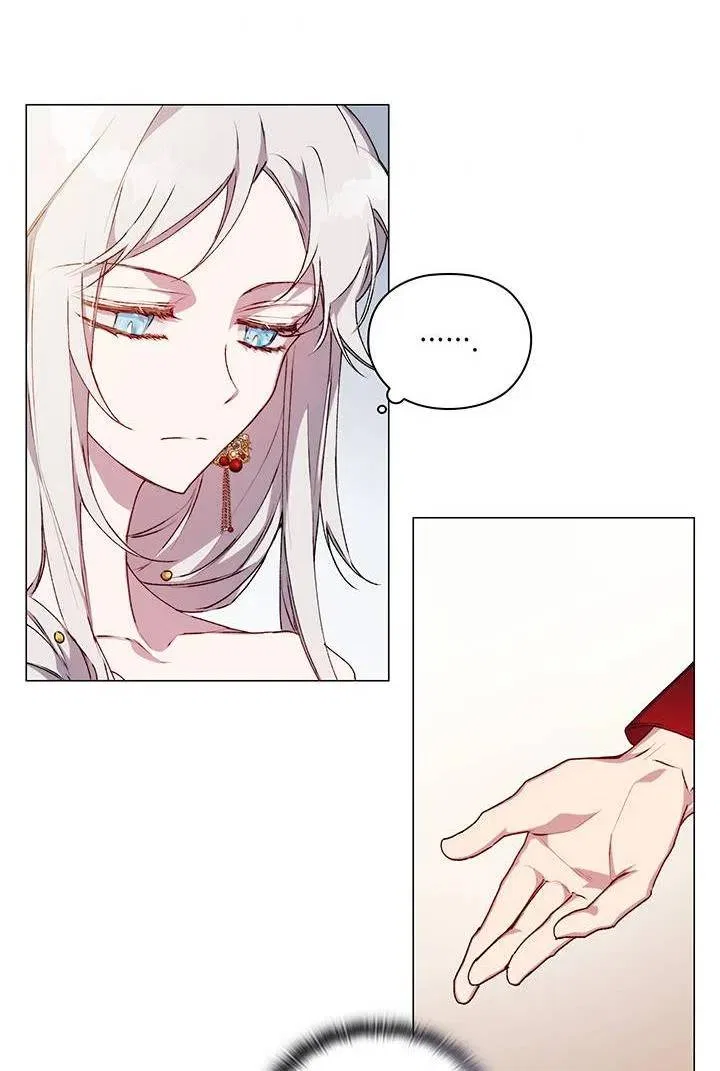 I’ll Raise You Well In This Life, Your Majesty! Chapter 27 – Page 48