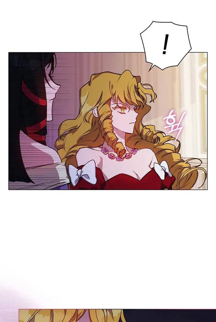 I’ll Raise You Well In This Life, Your Majesty! Chapter 27 – Page 53