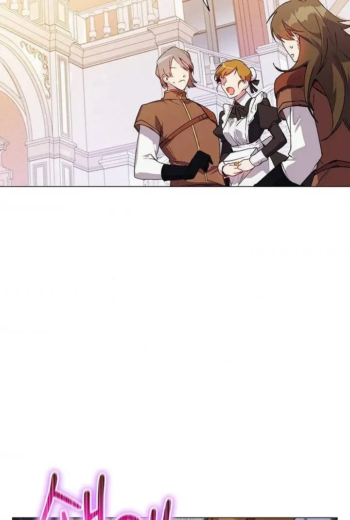 I’ll Raise You Well In This Life, Your Majesty! Chapter 27 – Page 57