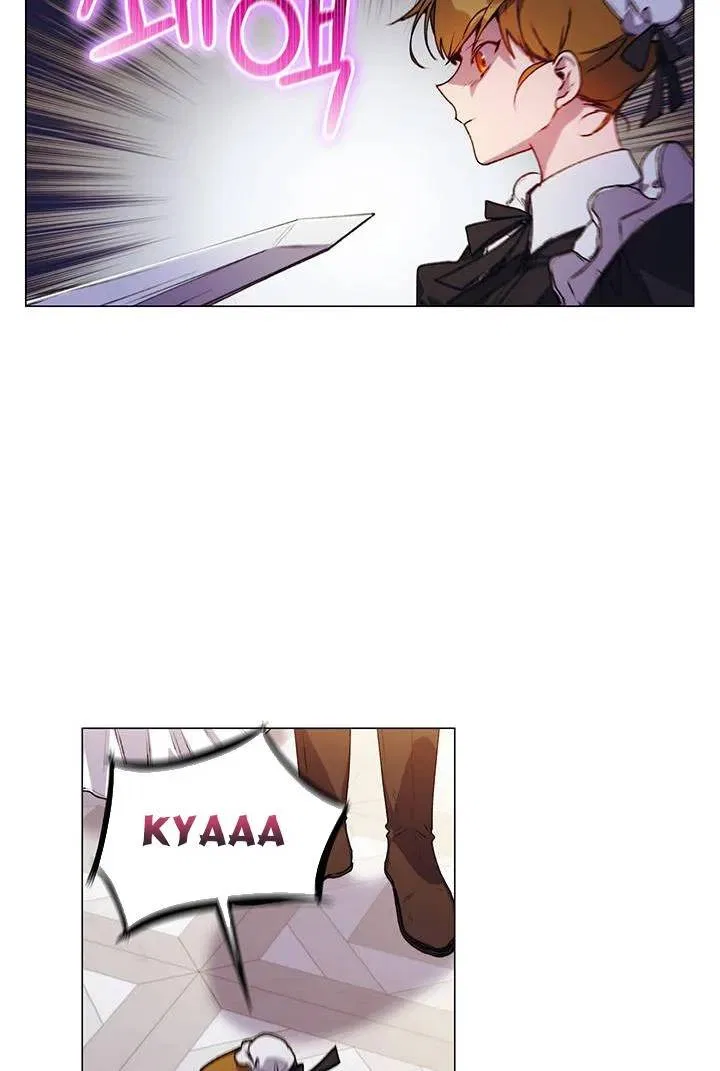 I’ll Raise You Well In This Life, Your Majesty! Chapter 27 – Page 58