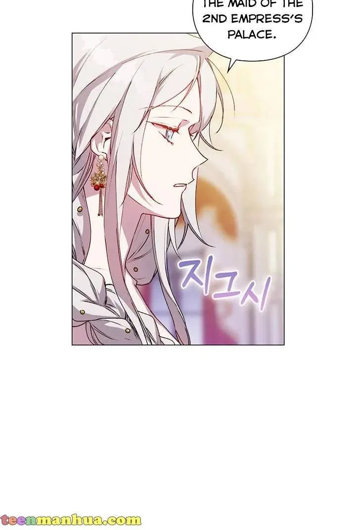 I’ll Raise You Well In This Life, Your Majesty! Chapter 27 – Page 65