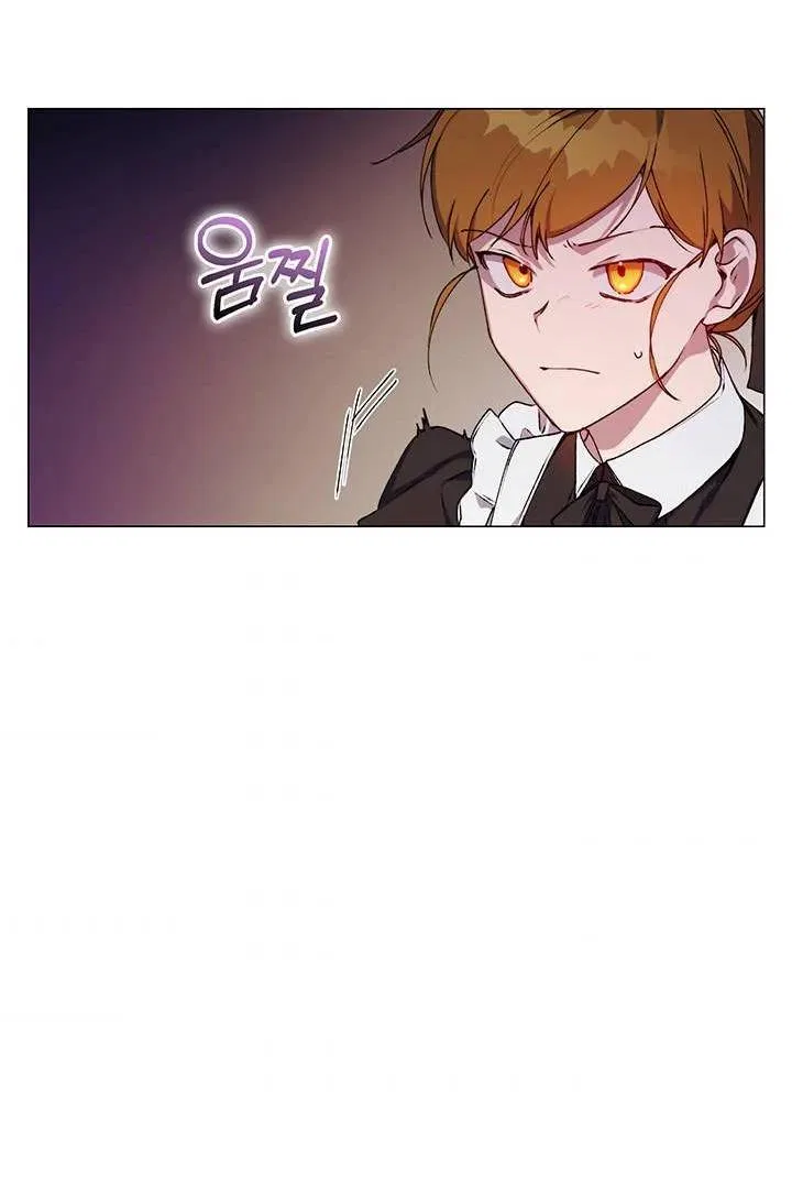 I’ll Raise You Well In This Life, Your Majesty! Chapter 27 – Page 66