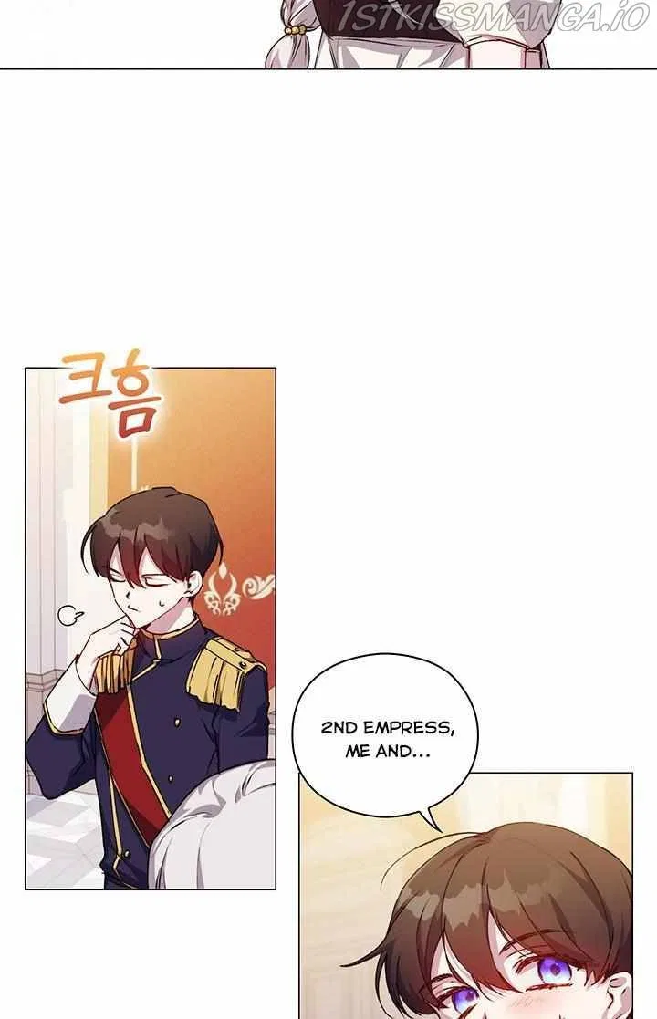 I’ll Raise You Well In This Life, Your Majesty! Chapter 26 – Page 27