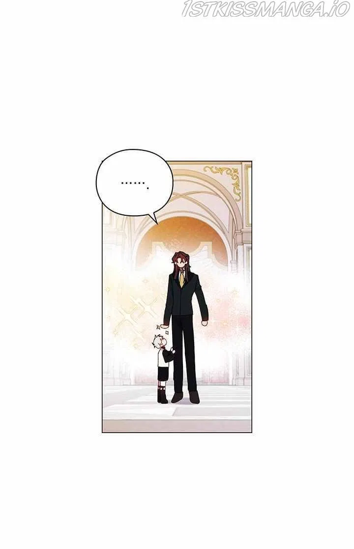 I’ll Raise You Well In This Life, Your Majesty! Chapter 26 – Page 41