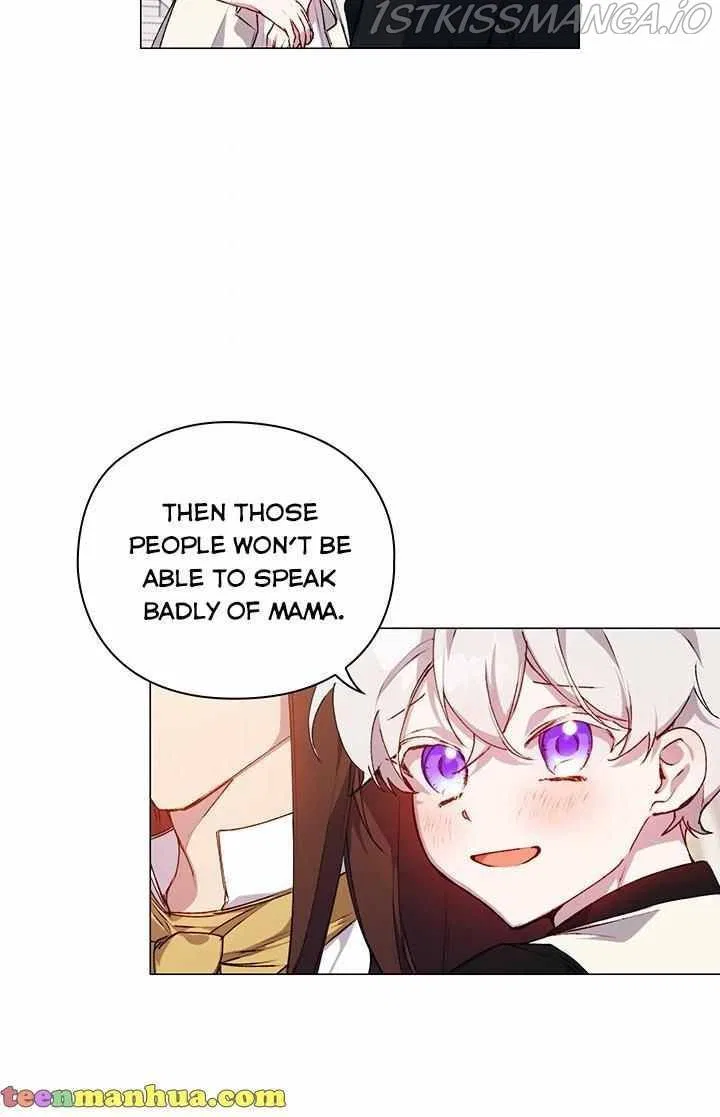 I’ll Raise You Well In This Life, Your Majesty! Chapter 26 – Page 45