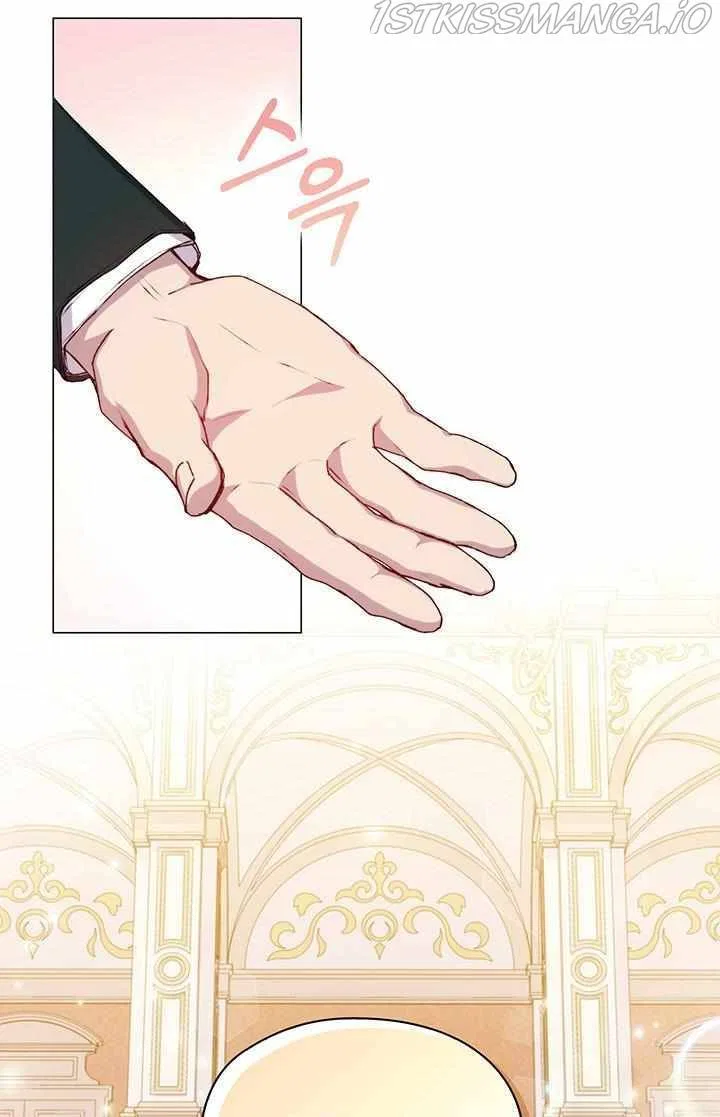 I’ll Raise You Well In This Life, Your Majesty! Chapter 26 – Page 50