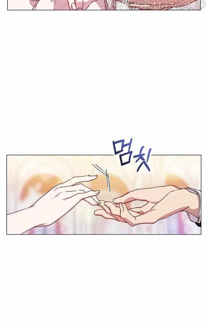 I’ll Raise You Well In This Life, Your Majesty! Chapter 26 – Page 56