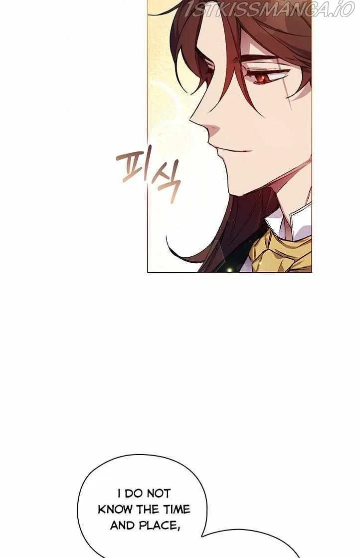 I’ll Raise You Well In This Life, Your Majesty! Chapter 26 – Page 64