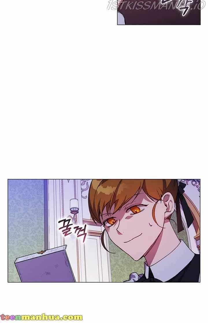 I’ll Raise You Well In This Life, Your Majesty! Chapter 26 – Page 77