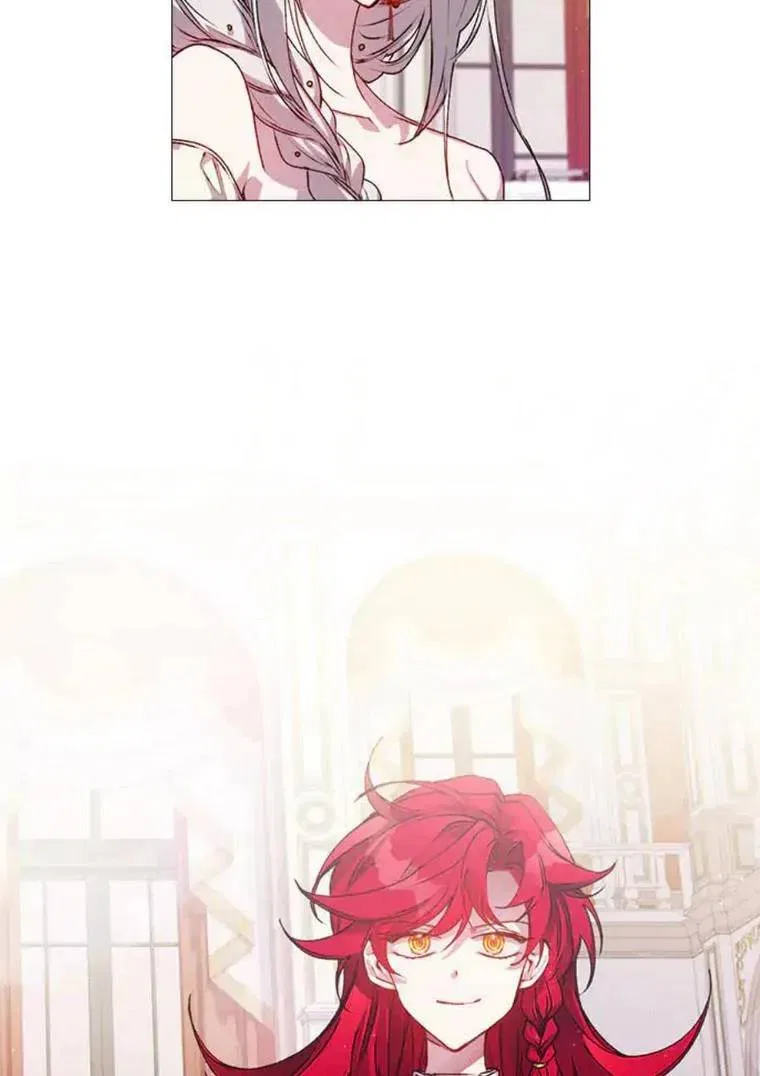 I’ll Raise You Well In This Life, Your Majesty! Chapter 24 – Page 3