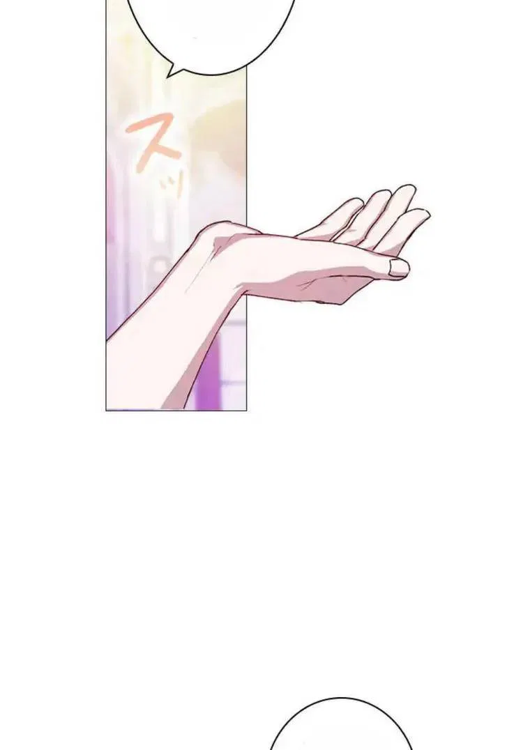 I’ll Raise You Well In This Life, Your Majesty! Chapter 24 – Page 14