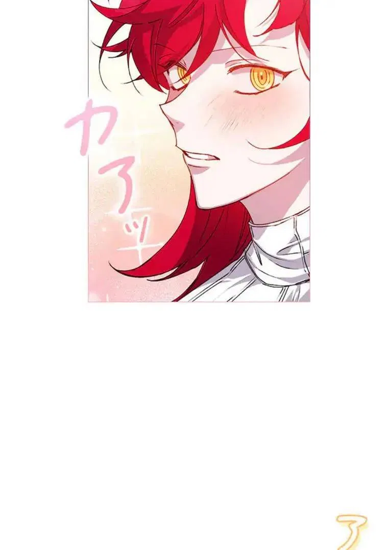 I’ll Raise You Well In This Life, Your Majesty! Chapter 24 – Page 56