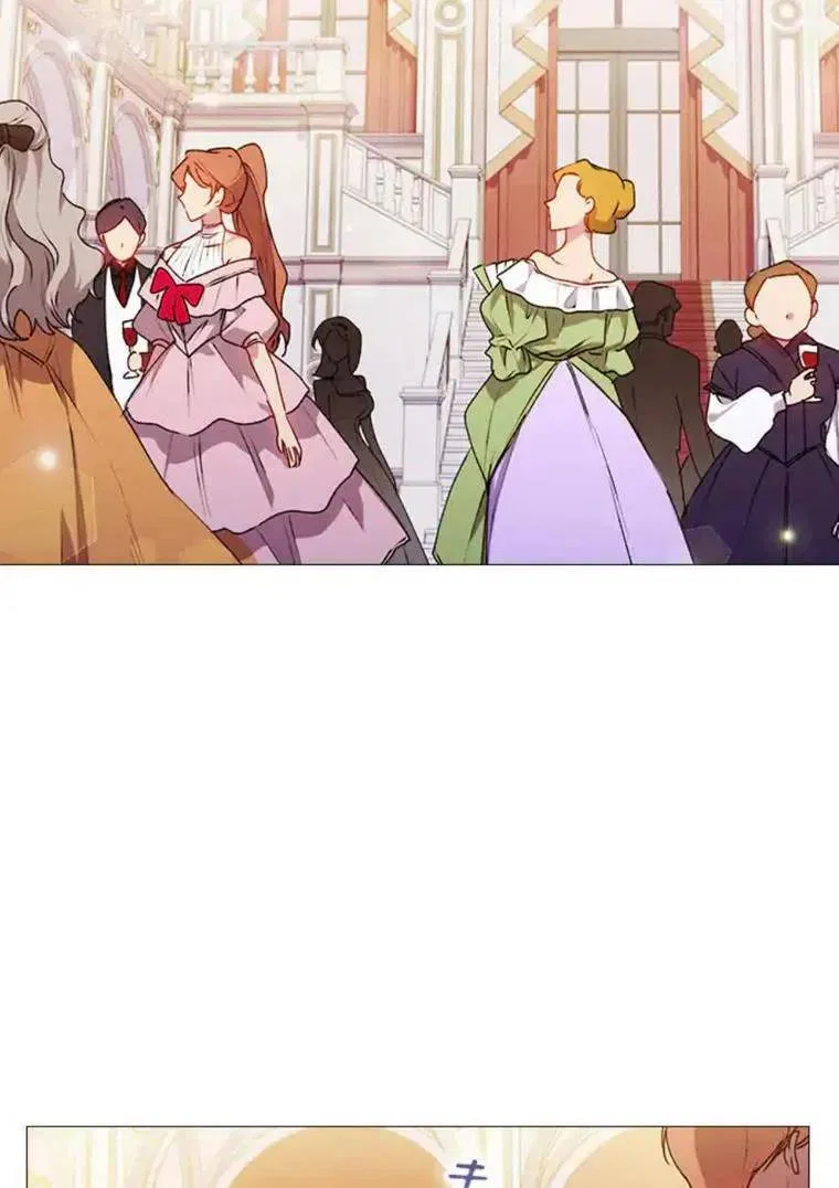 I’ll Raise You Well In This Life, Your Majesty! Chapter 24 – Page 71
