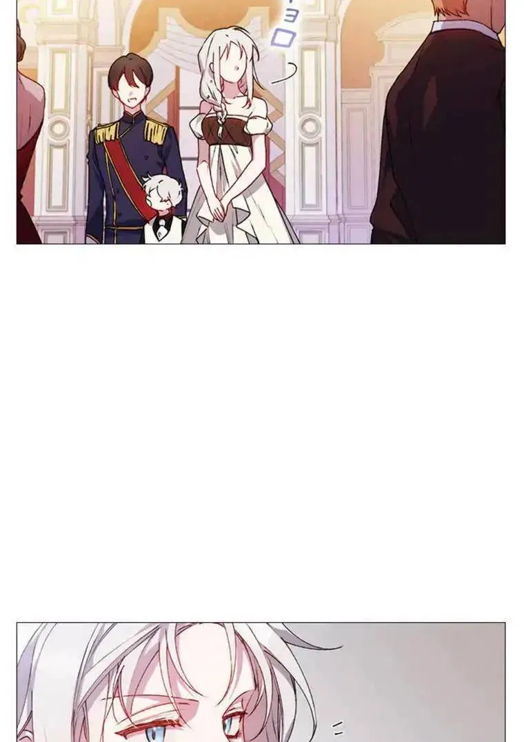 I’ll Raise You Well In This Life, Your Majesty! Chapter 24 – Page 72