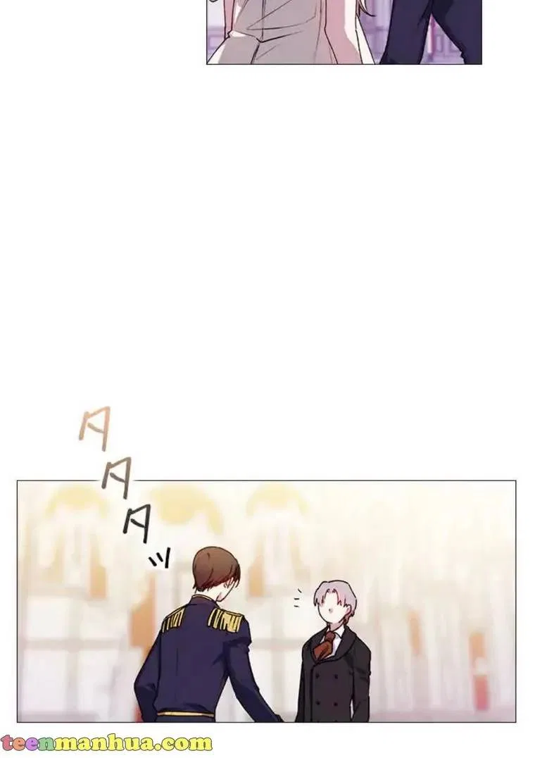 I’ll Raise You Well In This Life, Your Majesty! Chapter 24 – Page 77