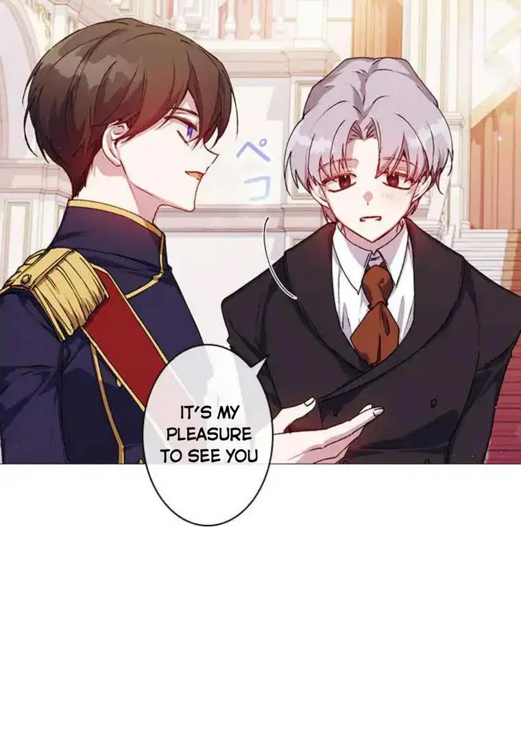 I’ll Raise You Well In This Life, Your Majesty! Chapter 24 – Page 81