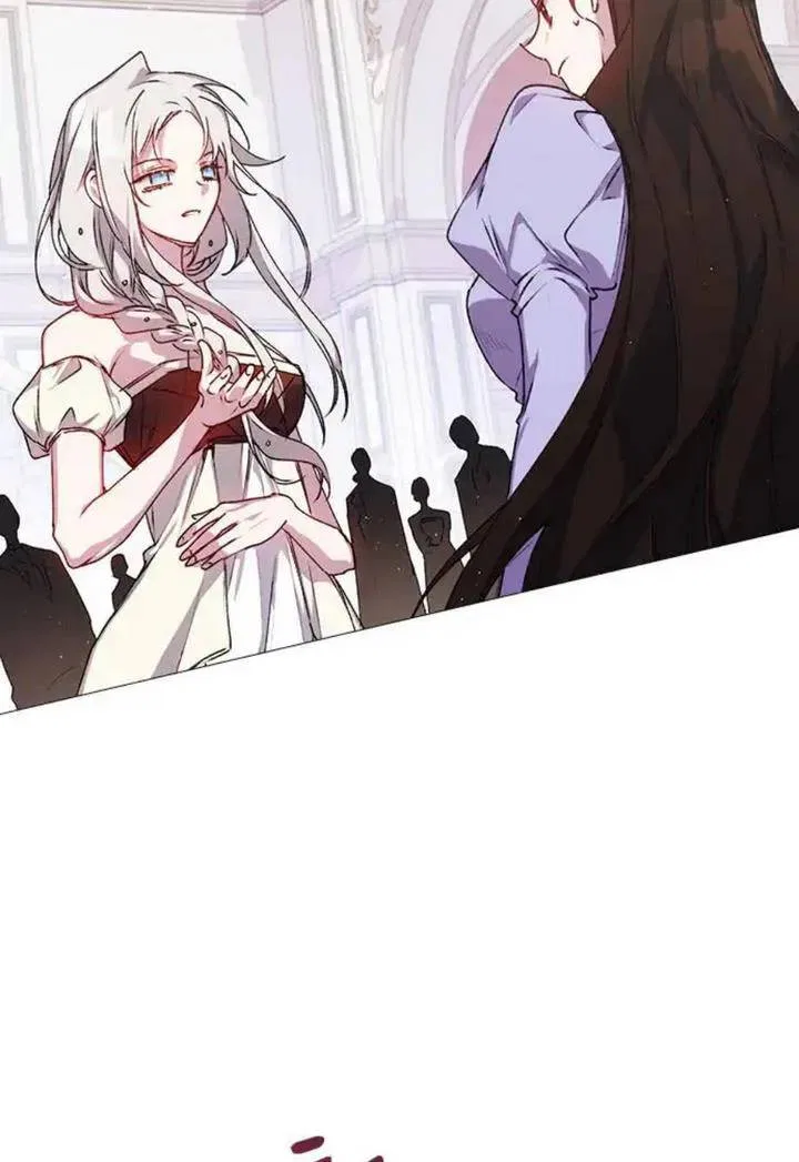 I’ll Raise You Well In This Life, Your Majesty! Chapter 23 – Page 80