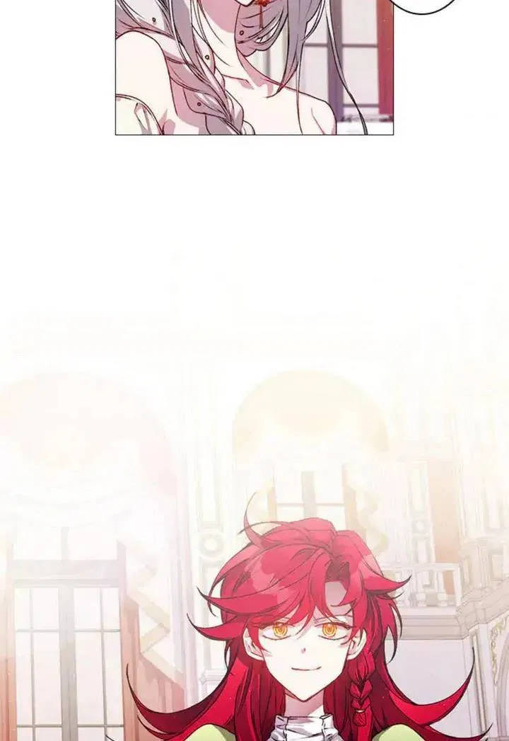I’ll Raise You Well In This Life, Your Majesty! Chapter 23 – Page 84
