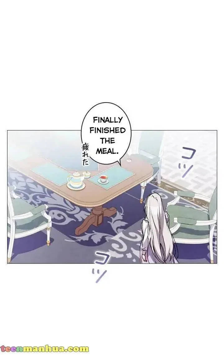 I’ll Raise You Well In This Life, Your Majesty! Chapter 22 – Page 18