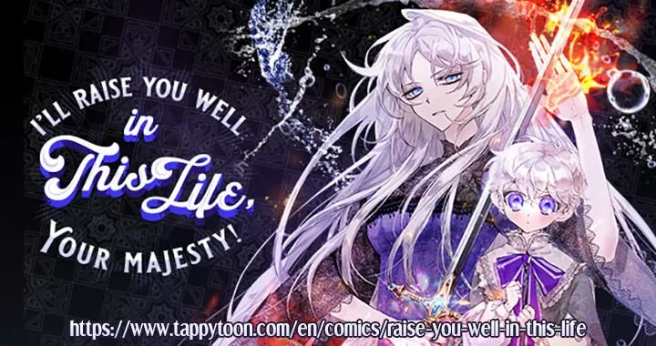 I’ll Raise You Well In This Life, Your Majesty! Chapter 1 – Page 48