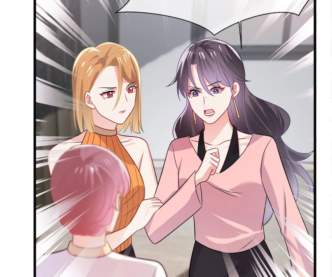 Triplets: Mr Li’s Sweetheart Chapter 30 – Page 5
