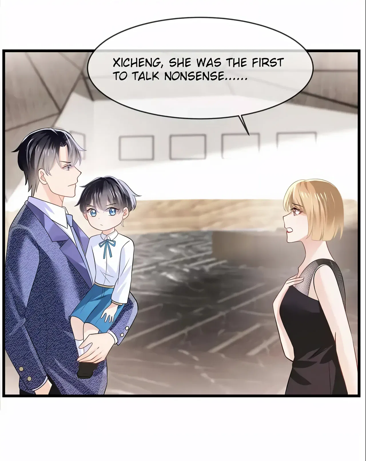 Triplets: Mr Li’s Sweetheart Chapter 14 – Page 13